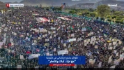حضور میلیونی یمنی‌ها در میدان سبعین در صنعا و جشن گرفتن پیروزی مقاومت در غزه 3
