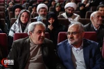سیزدهمین همایش غزه نماد مقاومت از قاب دوربین خبرگزاری قدس 2