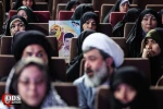سیزدهمین همایش غزه نماد مقاومت از قاب دوربین خبرگزاری قدس 6