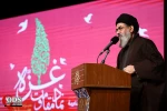 سیزدهمین همایش غزه نماد مقاومت از قاب دوربین خبرگزاری قدس 20