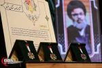 رونمایی از سی عنوان کتاب حوزه مقاومت ، اهدای میثاقنامه نامه حمایت از مقاومات و رونمایی نشان جهانی غزه در سیزدهمین همایش غزه نماد مقاومت  7