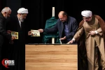 رونمایی از سی عنوان کتاب حوزه مقاومت ، اهدای میثاقنامه نامه حمایت از مقاومات و رونمایی نشان جهانی غزه در سیزدهمین همایش غزه نماد مقاومت  8