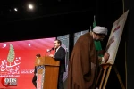 رونمایی از سی عنوان کتاب حوزه مقاومت ، اهدای میثاقنامه نامه حمایت از مقاومات و رونمایی نشان جهانی غزه در سیزدهمین همایش غزه نماد مقاومت  10