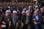 سیزدهمین همایش غزه نماد مقاومت از قاب دوربین خبرگزاری قدس (بخش دوم) 2