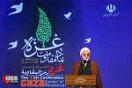 سیزدهمین همایش غزه نماد مقاومت از قاب دوربین خبرگزاری قدس (بخش سوم) 11