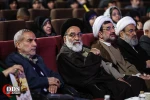سیزدهمین همایش غزه نماد مقاومت از قاب دوربین خبرگزاری قدس (بخش سوم) 6