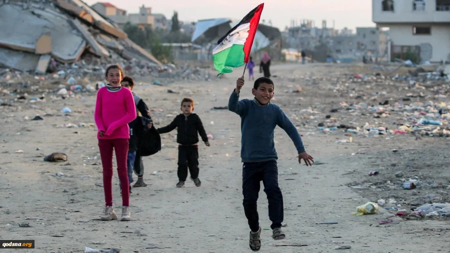Ceasefire in Gaza officially starts