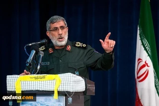 العميد قاآني: وقف إطلاق النار في غزة أكبر هزيمة للكيان الصهيوني