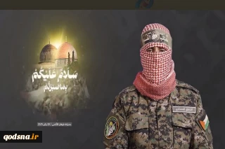 ابو عبيدة: نوجه تحية إلى الإخوة في ايران على دعمهم الدائم والمستمر