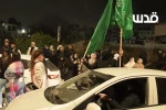 تصاویری از جشن و شادی فلسطینیان در رام الله پس از آزادی اولین گروه از اسرای فلسطینی 5