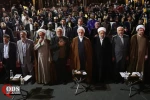 The 13th conference 'Gaza; Symbol of Resistance' in Tehran 2