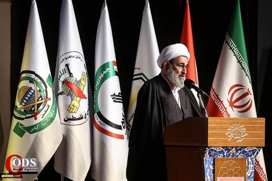 The 13th conference 'Gaza Symbol of Resistance' in Tehran 2