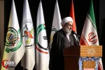 The 13th conference 'Gaza; Symbol of Resistance' in Tehran 2