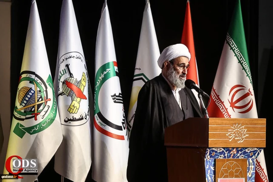 The 13th conference 'Gaza Symbol of Resistance' in Tehran 2