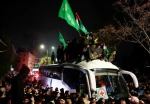 دفتر امور اسیران فلسطینی اعلام کرد:
۶ بهمن موعد مرحله دوم مبادله اسرا 2