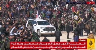 ۲۰۰ اسیر فلسطینی آزاد شدند/ حماس چهار اسیر نظامی زن صهیونیست را تحویل صلیب سرخ داد