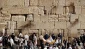 بأمر القضاء الدولى من 94 سنه.. ملكية كل الحرم الشريف في القدس للمسلمين