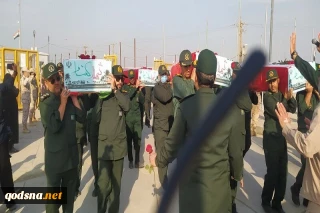 پیکر مطهر ۴۱ شهید دفاع مقدس از مرز شلمچه به کشور بازگشت