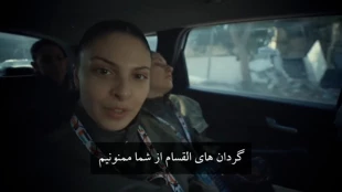 پیروزی مطلق را اینگونه به نمایش می‌گذارند 15