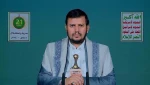 Houthi:

Yemenis to resume operations if Israel violates Gaza ceasefire