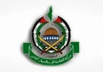 حركة حماس تنعي شهداء الشعب الفلسطيني وقادة المقاومة في ملحمة طوفان الأقصى 2