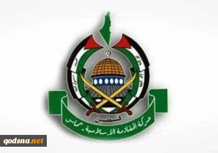 حركة حماس تنعي شهداء الشعب الفلسطيني وقادة المقاومة في ملحمة طوفان الأقصى 2