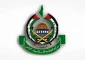 حركة حماس تنعي شهداء الشعب الفلسطيني وقادة المقاومة في ملحمة طوفان الأقصى