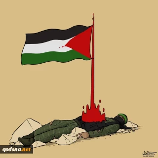 کاریکاتور/ ضیف شهید پیروزی
