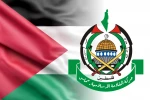 حماس: موج مقاومت در کرانه باختری متوقف نخواهد شد 2