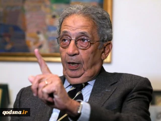 عمرو موسی: طرح ترامپ برای غزه یکی از نشانه‌های آخرالزمان است