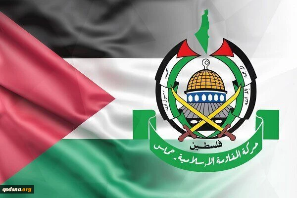 حماس: عملیات تیاسیر تاکیدی بود بر اینکه جنایات اشغالگران بی‌پاسخ نخواهد ماند
 2