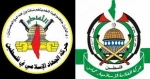 حماس: عملیات تیاسیر تاکیدی بود بر اینکه جنایات اشغالگران بی‌پاسخ نخواهد ماند 2