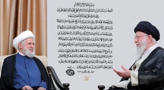 قائد الثورة الإسلامية يعين الشيخ نعيم قاسم ممثلا لسماحته في لبنان