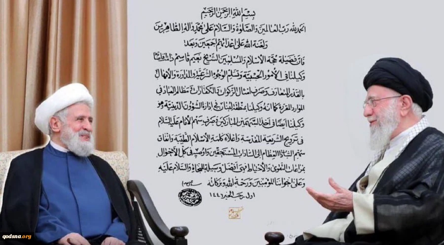 الامام الخامنئي يعين الشيخ نعيم قاسم ممثلا لسماحته في لبنان  2