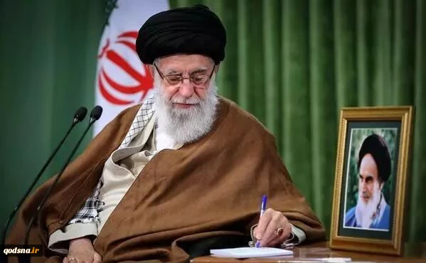به مناسبت اعیاد مبعث و شعبانیه و سالروز پیروزی انقلاب اسلامی انجام شد؛
موافقت رهبر انقلاب با عفو یا تخفیف مجازات بیش از سه هزار نفر از محکومان محاکم 2