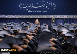 رهبر انقلاب: 

کلید حل مشکلات مسئولان متعهد و همراهی ملت متحد؛ راهپیمایی ۲۲ بهمن مظهر اتحاد ملی/ مذاکره با آمریکا هوشمندانه و شرافتمندانه نیست