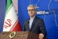 واکنش ایران به اقدام ترامپ در تحریم دیوان کیفری بین‌المللی