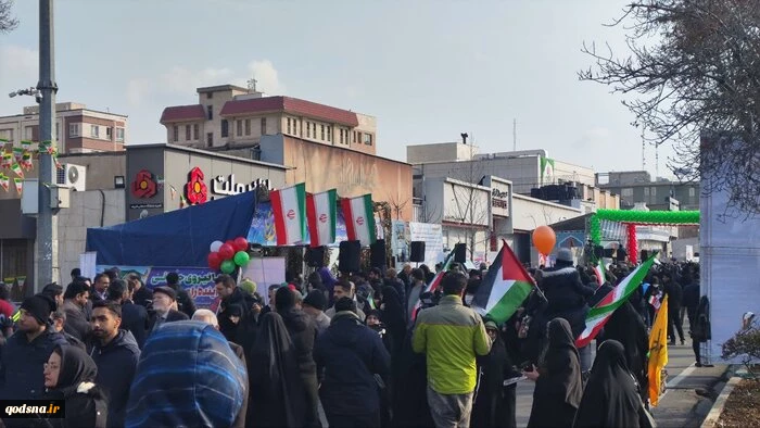 بالصور.. مسيرات الذكرى الـ46 لانتصار الثورة الإسلامية في إيران 2