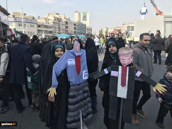 46th anniversary of the Islamic Revolution in Tehran 6