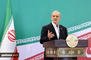 الرئيس الإيراني: لن نستسلم للقوى الأجنبية وترامب يدعم القتلة ويحميهم من محكمة الجنايات الدولية