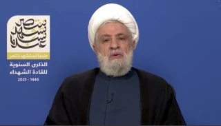 الشيخ قاسم: لأوسع مشاركة في تشييع الشهيد السيد نصر الله.. ولا ذريعة لبقاء "جيش" الاحتلال