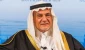 ترکی الفیصل: اظهارات نتانیاهو «استکبار زننده و مغایر با اصول نجابت و دیپلماسی» است 2