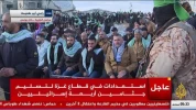 حضور شماری از اسرای آزاد شده فلسطینی در چارچوب توافق مبادله اسرا در مراسم تحویل اجساد ۴ اسیر اسرائیلی در خان یونس  2
