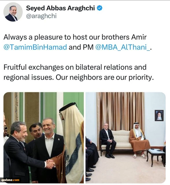 عراقچی: همسایگان اولویت ما هستند 3