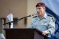مدیرکل جدید وزارت جنگ رژیم اشغالگر صهیونیستی منصوب شد