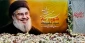 خبرگزاری قدس:

مکتبی به نام نصرالله؛ قطعا سننتصر