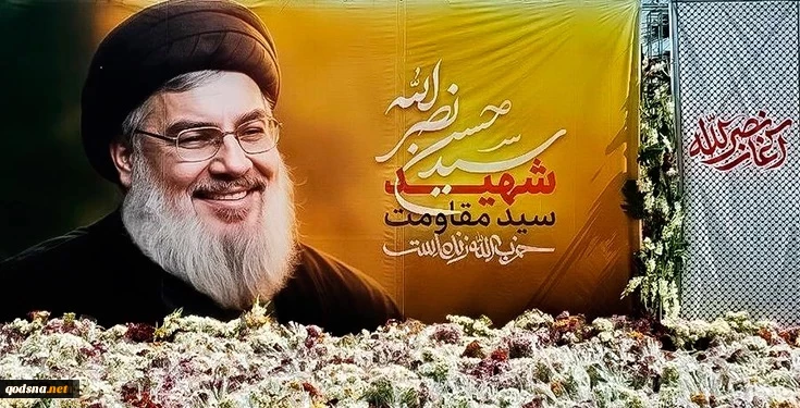 عطايا: الشهيد ’نصرالله’ قدم لفلسطين والمقاومة ما يعجز اللسان عن وصفه 2