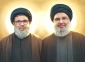 حضور نمایندگان رهبر انقلاب در مراسم تشییع شهید نصرالله/ پیام رهبری قرائت می شود