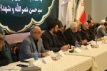 گزارش تصویری نشست خبری رهبران و نمایندگان ادیان توحیدی به مناسبت تشییع پیکر شهید نصر الله و شهید صفی الدین 3