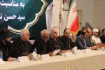گزارش تصویری نشست خبری رهبران و نمایندگان ادیان توحیدی به مناسبت تشییع پیکر شهید نصر الله و شهید صفی الدین 6